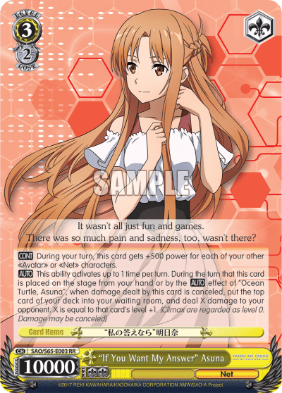 "If You Want My Answer" Asuna — Sword Art Online -Alicization-