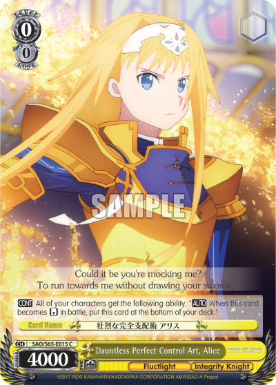 Dauntless Perfect Control Art, Alice — Sword Art Online -Alicization-