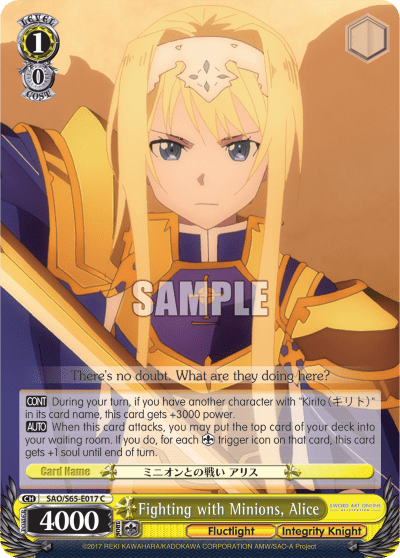 Fighting with Minions, Alice — Sword Art Online -Alicization-