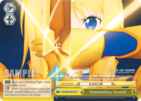 Osmanthus Sword — Sword Art Online -Alicization-