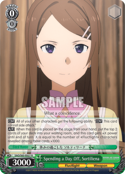 Spending a Day Off, Sortiliena — Sword Art Online -Alicization-