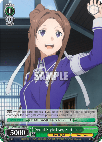 Serlut Style User, Sortiliena — Sword Art Online -Alicization-