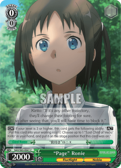"Page" Ronie — Sword Art Online -Alicization-