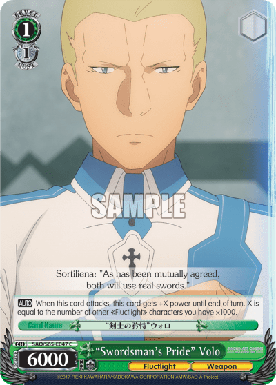 "Swordsman's Pride" Volo — Sword Art Online -Alicization-