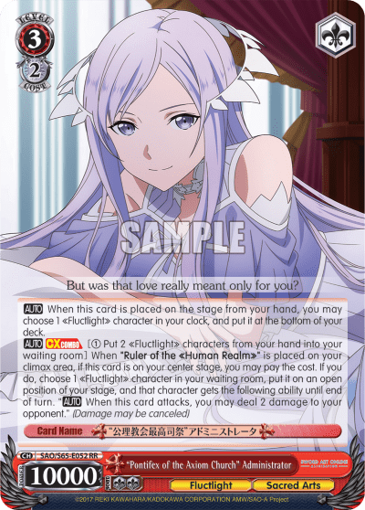 "Pontifex of the Axiom Church" Administrator — Sword Art Online -Alicization-