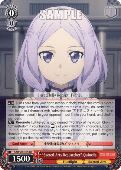 "Sacred Arts Researcher" Quinella — Sword Art Online -Alicization-