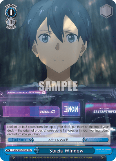 Stacia Window — [TD] Sword Art Online -Alicization-