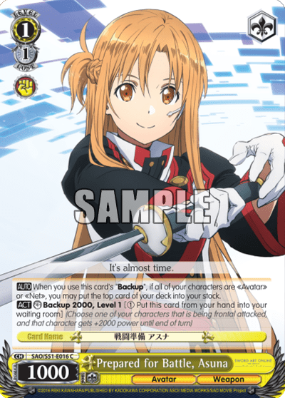 Prepared for Battle, Asuna — Sword Art Online The Movie – Ordinal Scale –