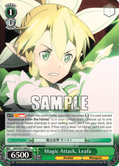 Magic Attack, Leafa β Sword Art Online The Movie β Ordinal Scale β