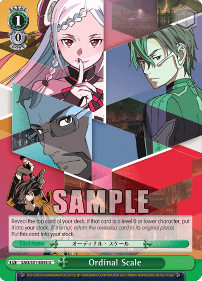 Ordinal Scale — Sword Art Online The Movie – Ordinal Scale –