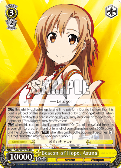 Beacon of Hope, Asuna — Sword Art Online Re: Edit