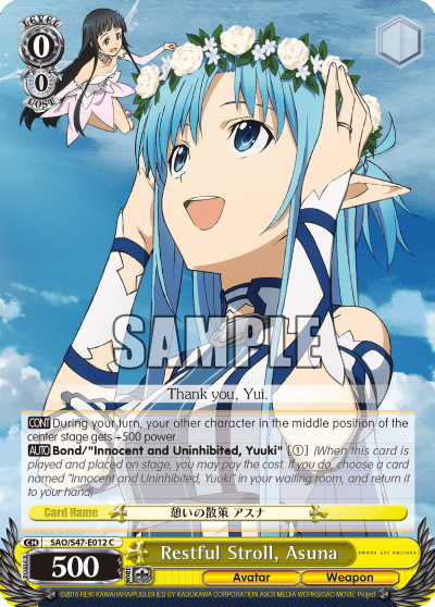 Restful Stroll, Asuna — Sword Art Online Re: Edit
