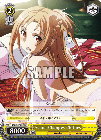 Asuna Changes Clothes — Sword Art Online Re: Edit