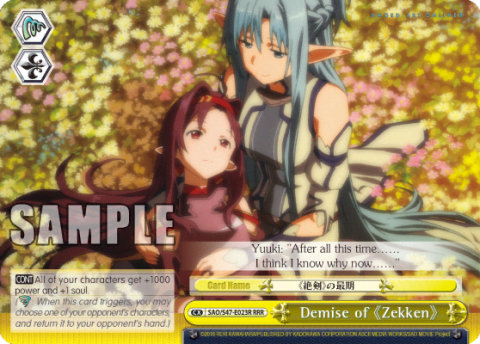 Demise of 《Zekken》 — Sword Art Online Re: Edit