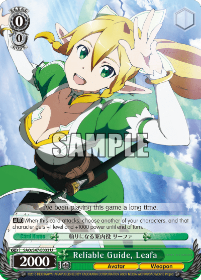 Reliable Guide, Leafa — Sword Art Online Re: Edit