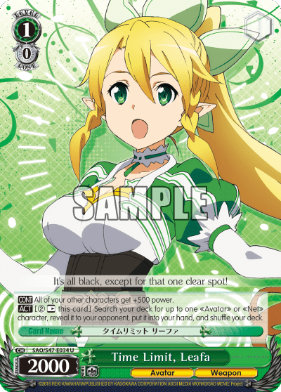 Time Limit, Leafa — Sword Art Online Re: Edit