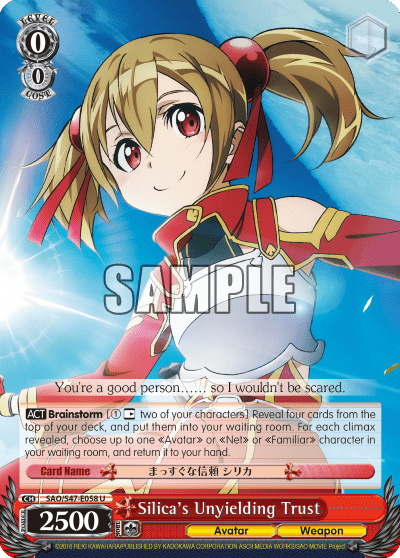 Silica's Unyielding Trust — Sword Art Online Re: Edit