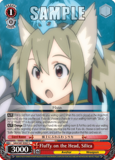 Fluffy on the Head, Silica — Sword Art Online Re: Edit