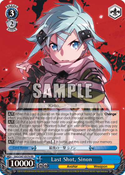 Last Shot, Sinon — Sword Art Online Re: Edit