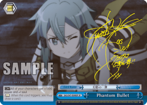 Phantom Bullet — Sword Art Online Re: Edit
