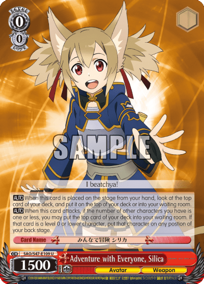 Adventure with Everyone, Silica — Sword Art Online Re: Edit