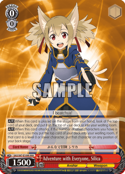 Adventure with Everyone, Silica — Sword Art Online Re: Edit