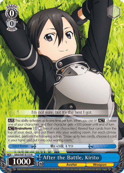After the Battle, Kirito — Sword Art Online Re: Edit