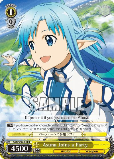 Asuna Joins a Party — [EX] Sword Art Online Ⅱ Vol.2