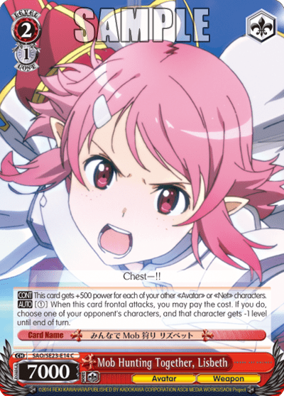 Mob Hunting Together, Lisbeth — [EX] Sword Art Online II