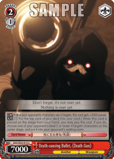 Death-causing Bullet, 《Death Gun》 — [EX] Sword Art Online II