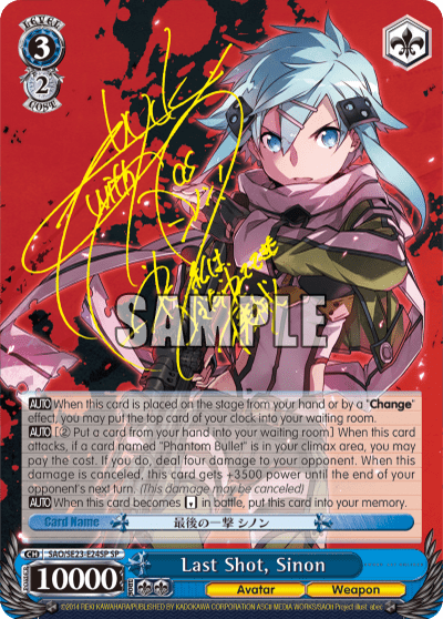 Last Shot, Sinon — [EX] Sword Art Online II