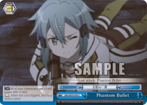 Phantom Bullet — [EX] Sword Art Online II