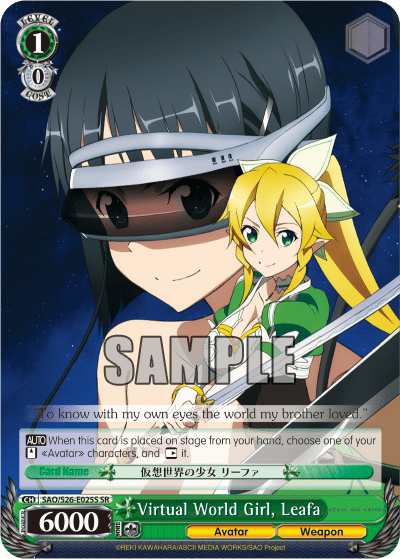 Virtual World Girl, Leafa (Holo) — Sword Art Online Vol.2