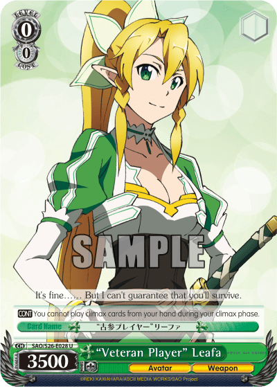 "Veteran Player" Leafa — Sword Art Online Vol.2