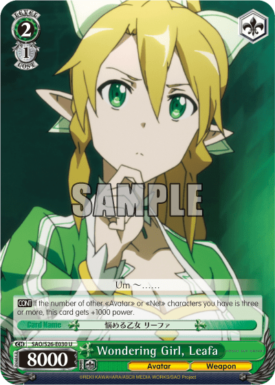 Wondering Girl, Leafa — Sword Art Online Vol.2