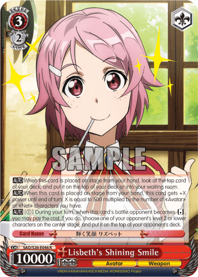 Lisbeth's Shining Smile — Sword Art Online Vol.2