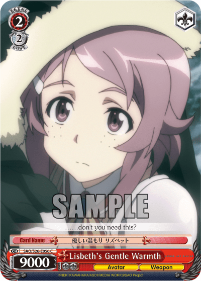 Lisbeth's Gentle Warmth — Sword Art Online Vol.2