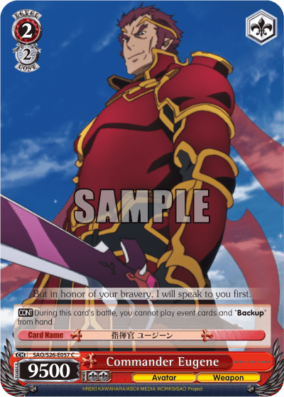 Commander Eugene — Sword Art Online Vol.2