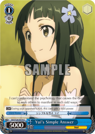 Yui's Simple Answer — Sword Art Online Vol.2