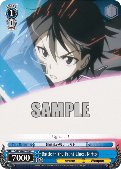 Battle in the Front Lines, Kirito — Sword Art Online Vol.2