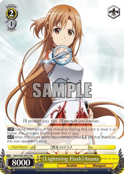 《Lightning Flash》Asuna — Sword Art Online