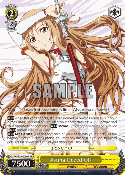 Asuna Dozed Off — Sword Art Online