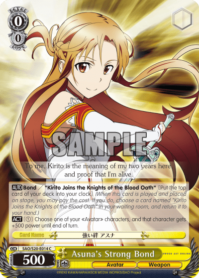 Asuna's Strong Bond — Sword Art Online