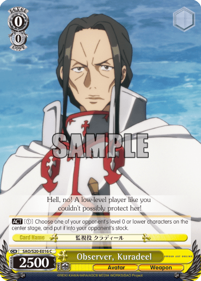 Observer, Kuradeel — Sword Art Online