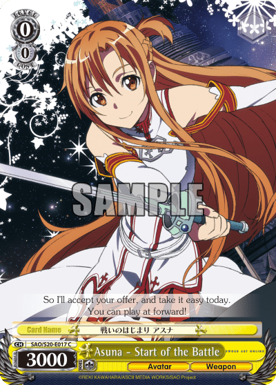 Asuna - Start of the Battle — Sword Art Online