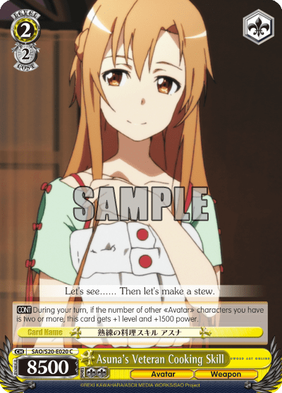 Asuna's Veteran Cooking Skill — Sword Art Online