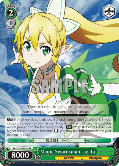 Magic Swordsman, Leafa — Sword Art Online