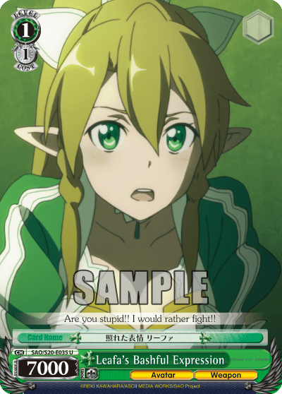 Leafa's Bashful Expression — Sword Art Online