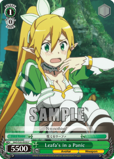 Leafa's in a Panic — Sword Art Online