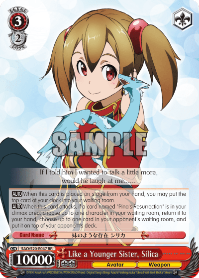 Like a Younger Sister, Silica — Sword Art Online